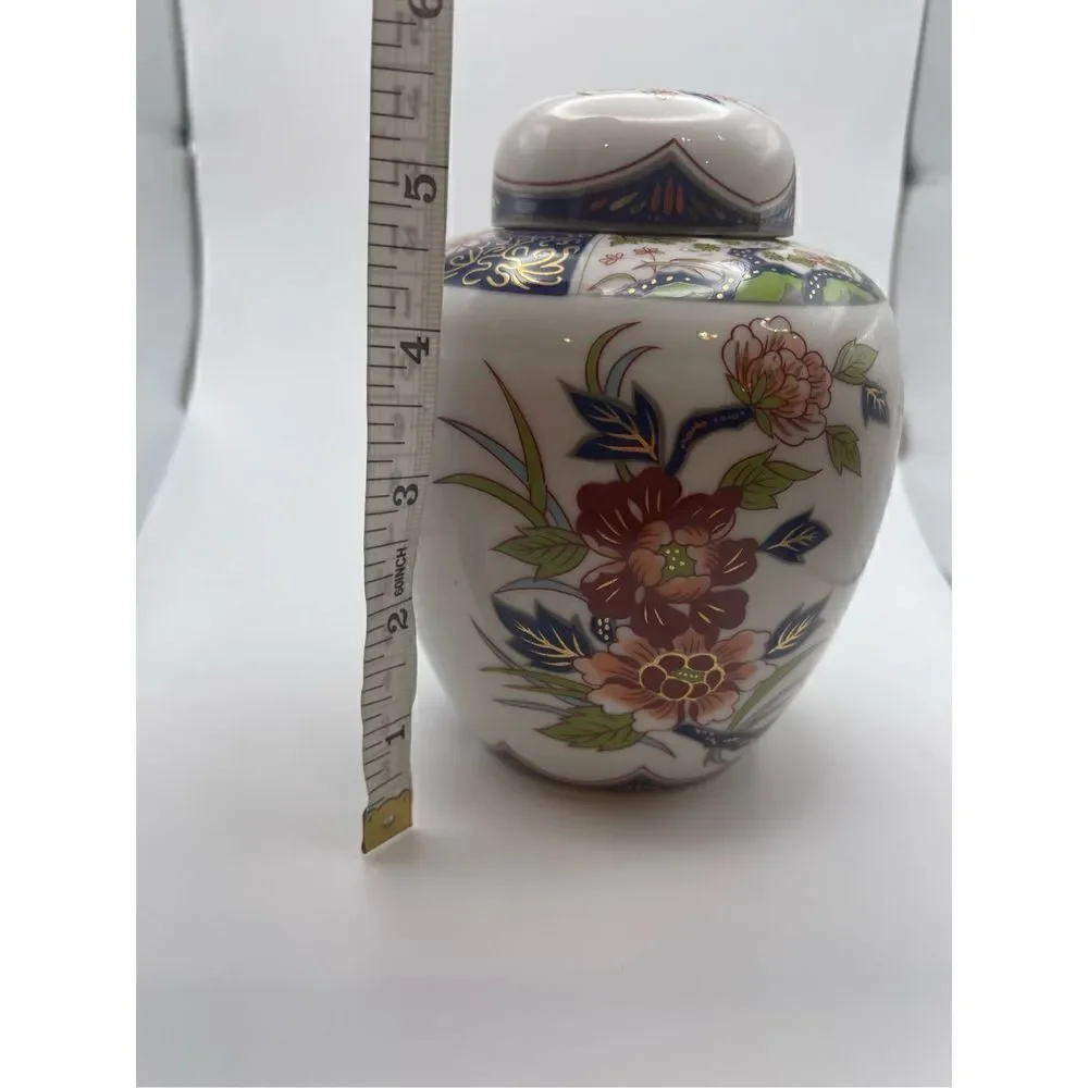 Neiman Marcus floral Imari ginger jar vintage